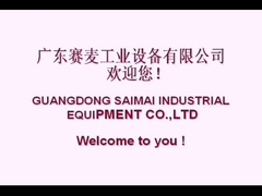 Die ganze Bäckerei Produktionslinie, Hamburgerbrot, Toast, Cup Cake, Mondkuchen, Dänischbrot,